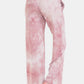 Leggings Depot Buttery Soft Printed Drawstring Pants