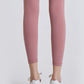 Wide Waistband Sports Leggings