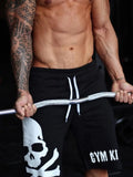 Men's Skull Drawstring Shorts