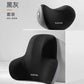 Qiao's Seat Lumbar Cushion Automotive Headrest