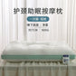 Non-Collapse High Protection Hotel Special Dormitory Students Pillow