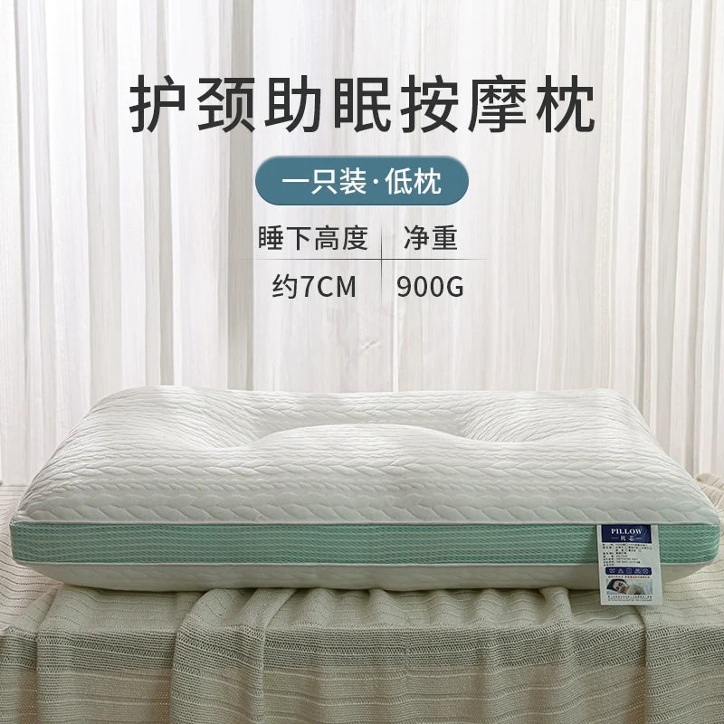 Non-Collapse High Protection Hotel Special Dormitory Students Pillow