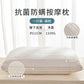 Non-Collapse High Protection Hotel Special Dormitory Students Pillow