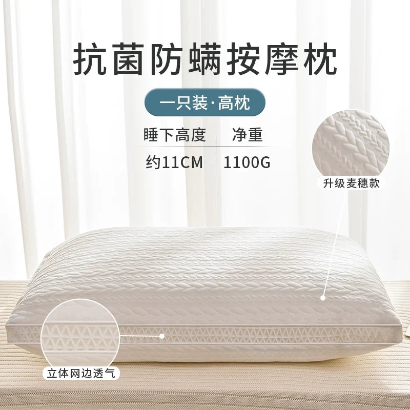 Non-Collapse High Protection Hotel Special Dormitory Students Pillow