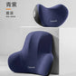 Qiao's Seat Lumbar Cushion Automotive Headrest