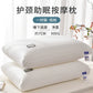 Non-Collapse High Protection Hotel Special Dormitory Students Pillow