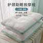 Non-Collapse High Protection Hotel Special Dormitory Students Pillow