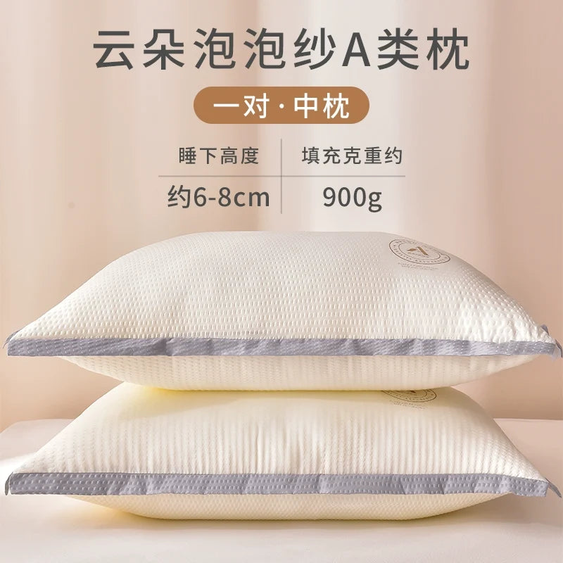 Non-Collapse High Protection Hotel Special Dormitory Students Pillow