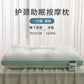 Non-Collapse High Protection Hotel Special Dormitory Students Pillow