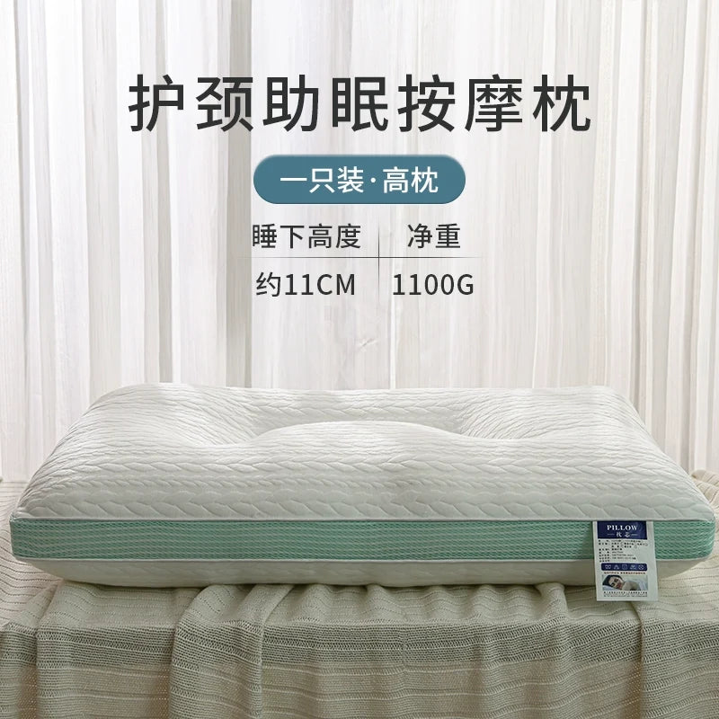 Non-Collapse High Protection Hotel Special Dormitory Students Pillow
