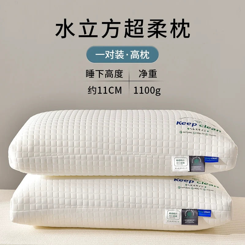 Non-Collapse High Protection Hotel Special Dormitory Students Pillow