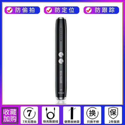 Anti-Theft Hotel Infrared Camera Detector GPS Vehicle Positioning Eavesdropping Tracking Scanning Detector For Home