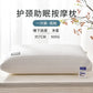 Non-Collapse High Protection Hotel Special Dormitory Students Pillow