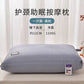 Non-Collapse High Protection Hotel Special Dormitory Students Pillow