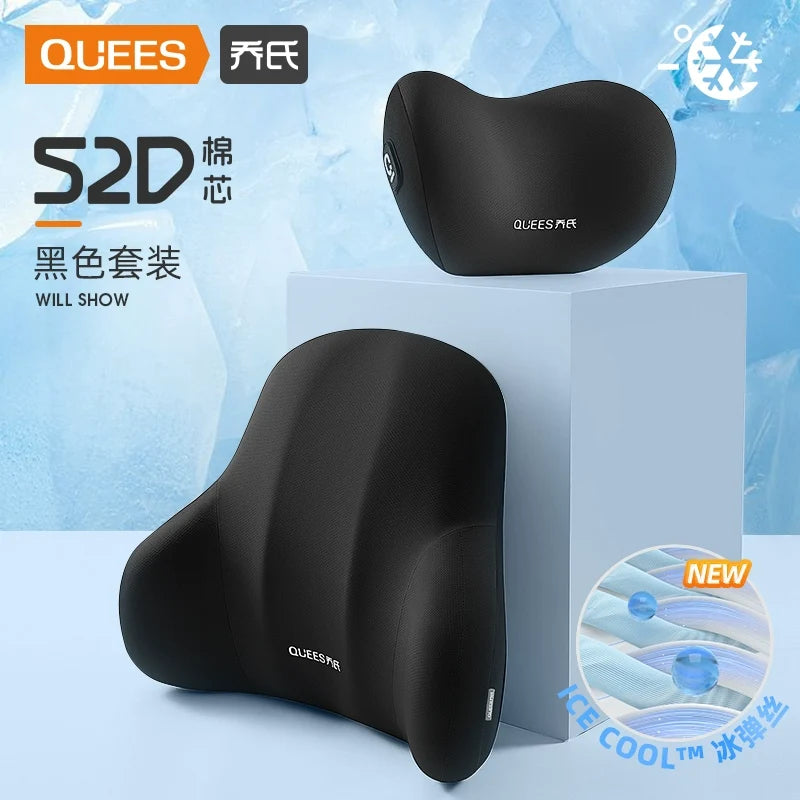 Qiao's Seat Lumbar Cushion Automotive Headrest