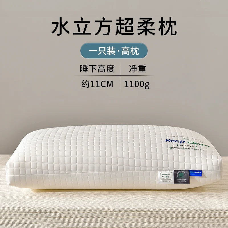 Non-Collapse High Protection Hotel Special Dormitory Students Pillow