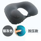 U-Shape Pillow Inflatable Blowing Neck Protection Pillow Afternoon Nap Pillow Aircraft Portable Travel Press Type Handy Gadget Travel Three Pieces