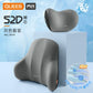 Qiao's Seat Lumbar Cushion Automotive Headrest