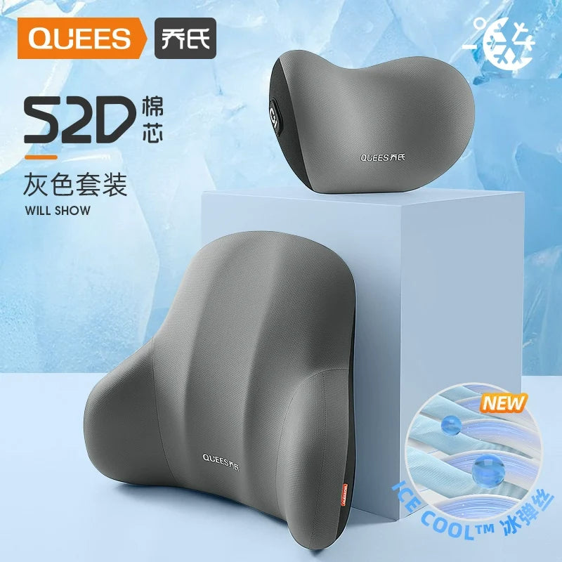 Qiao's Seat Lumbar Cushion Automotive Headrest
