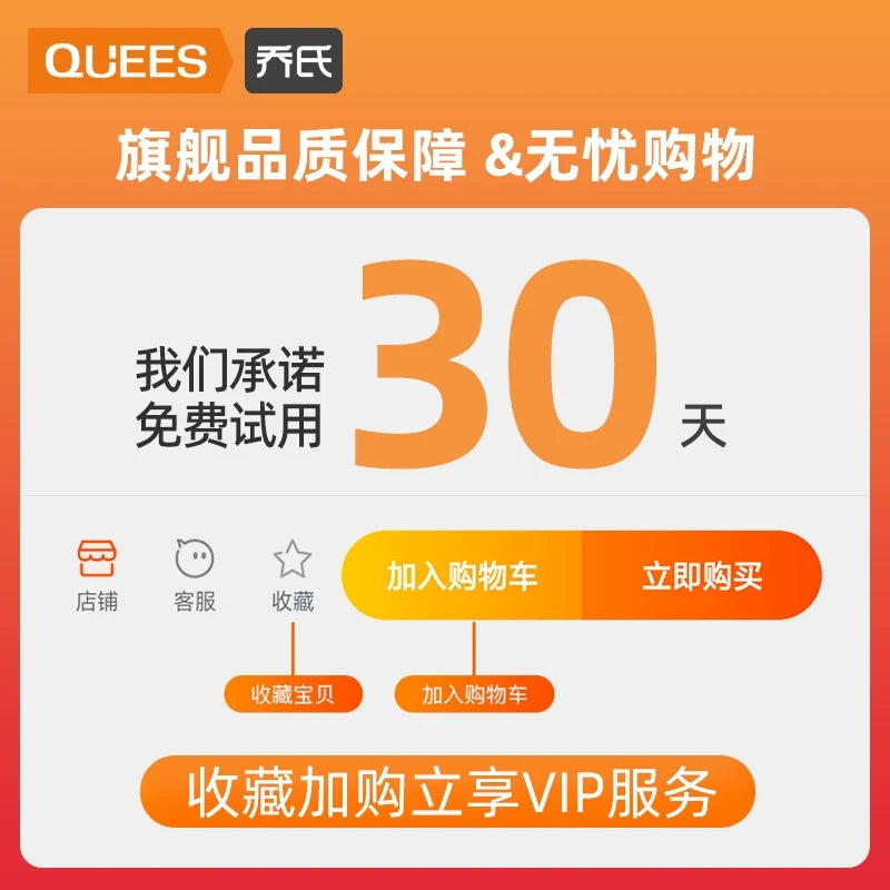 Qiao's Seat Lumbar Cushion Automotive Headrest