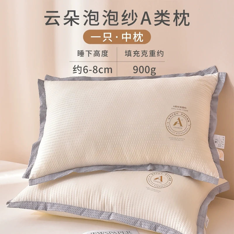 Non-Collapse High Protection Hotel Special Dormitory Students Pillow