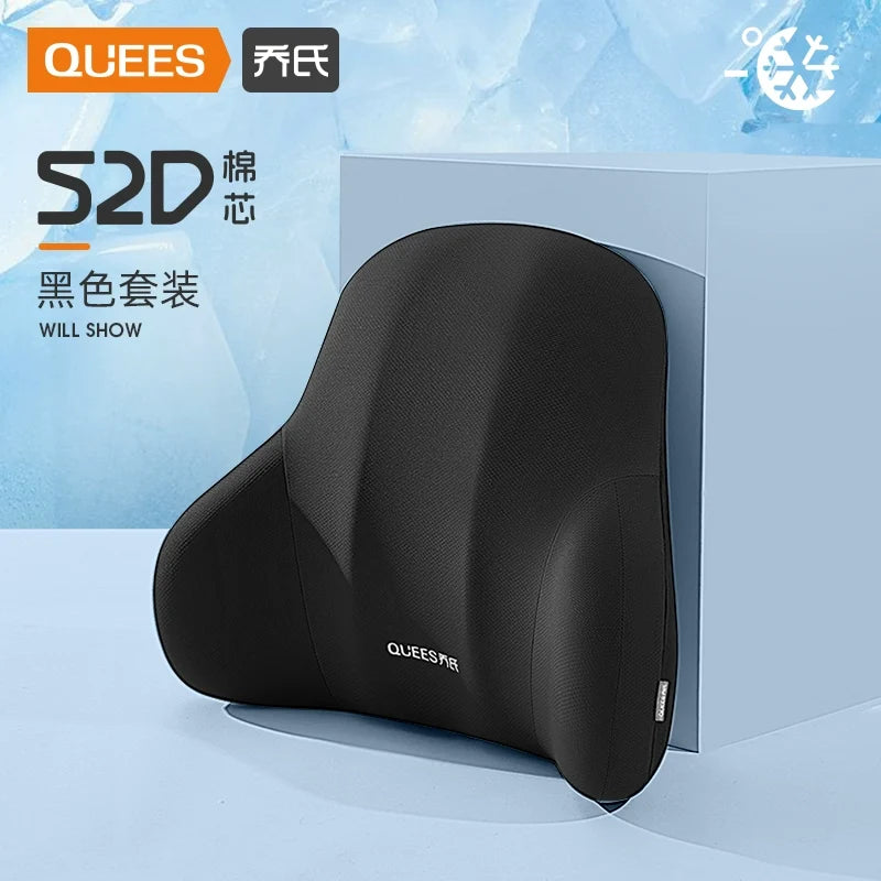 Qiao's Seat Lumbar Cushion Automotive Headrest
