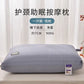 Non-Collapse High Protection Hotel Special Dormitory Students Pillow