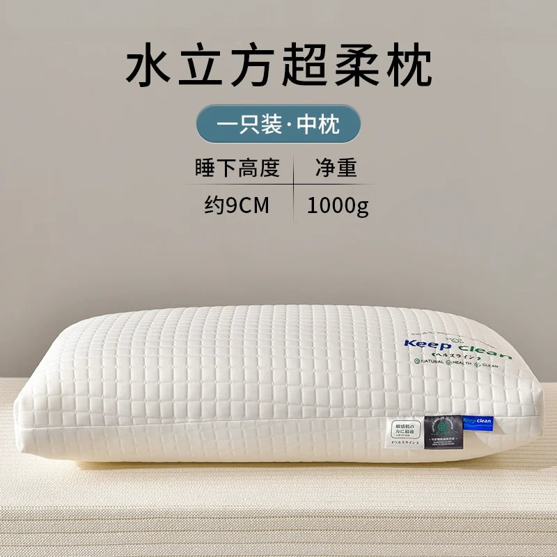 Non-Collapse High Protection Hotel Special Dormitory Students Pillow