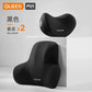 Qiao's Seat Lumbar Cushion Automotive Headrest