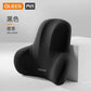 Qiao's Seat Lumbar Cushion Automotive Headrest
