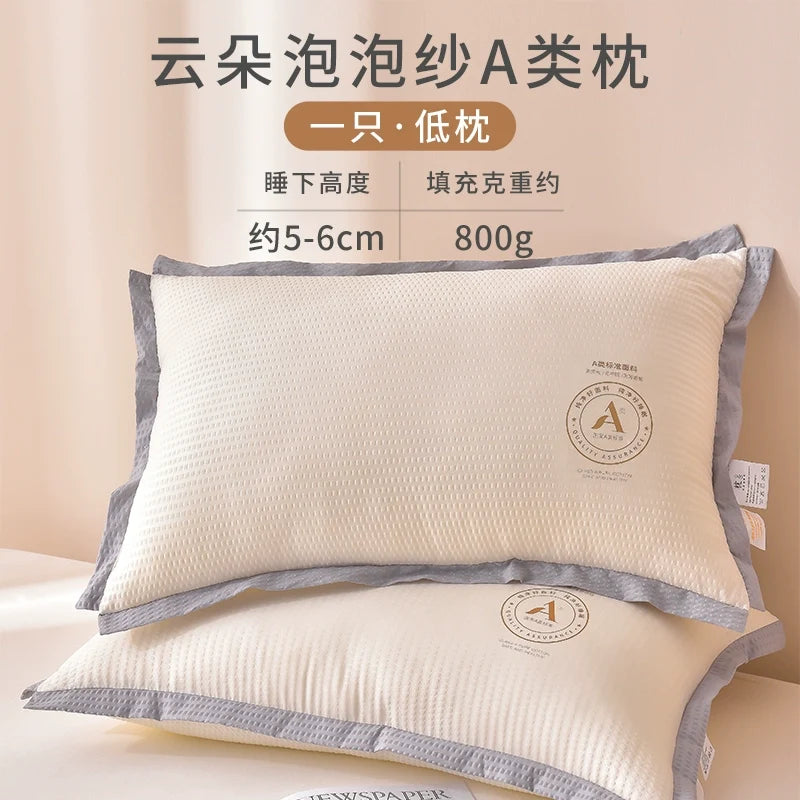 Non-Collapse High Protection Hotel Special Dormitory Students Pillow