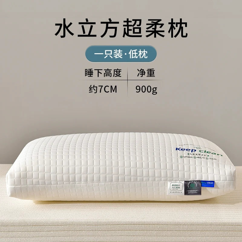 Non-Collapse High Protection Hotel Special Dormitory Students Pillow