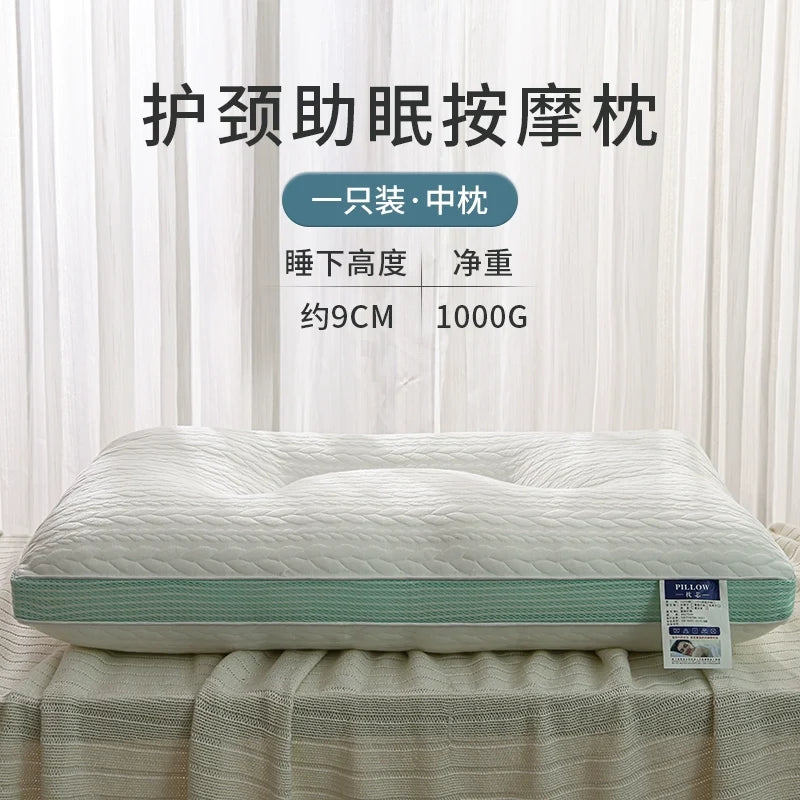 Non-Collapse High Protection Hotel Special Dormitory Students Pillow