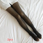 Fleece Lined Plus Size Leggings