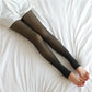 Fleece Lined Plus Size Leggings