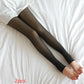 Fleece Lined Plus Size Leggings