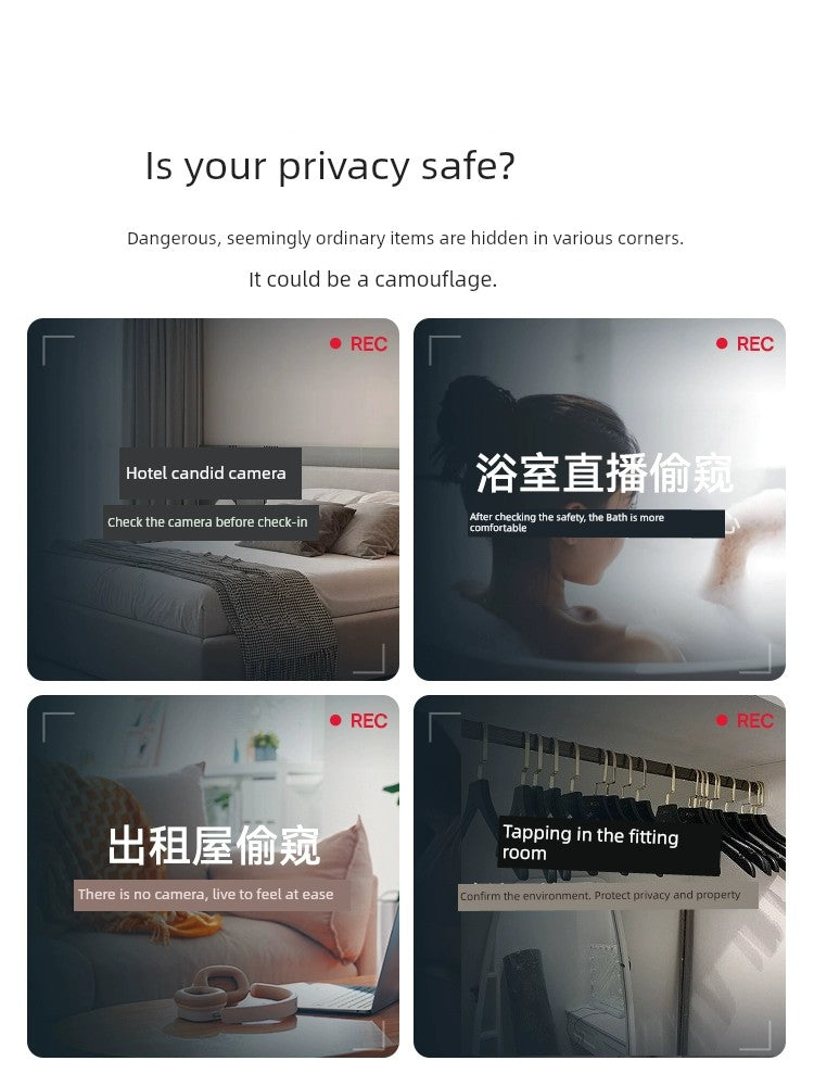 Hotel Anti-Shooting Detector Monitoring Detection Infrared Camera Detector Testing Instrument Travel Business Trip Anti-Monitoring