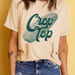 Corn Letter Graphic Cuffed Tee
