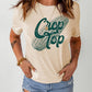 Corn Letter Graphic Cuffed Tee