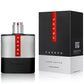 Luna Rossa Carbon Eau De Toilette Spray, 5.1 Oz., Created for Macy'S