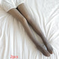 Fleece Lined Plus Size Leggings